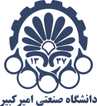 دانشگاه صنعتی امیر کبیر