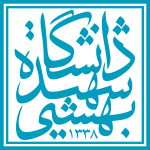 داشنگاه شهید بهشتی